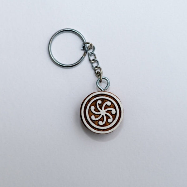 Hand carved Block Keychain- Circle Design