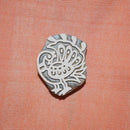 Hand carved block fridge magnet - Peacock design