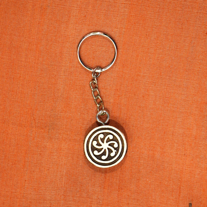 Hand carved Block Keychain- Circle Design