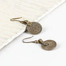 Twenty Five Paisa Coin Earring