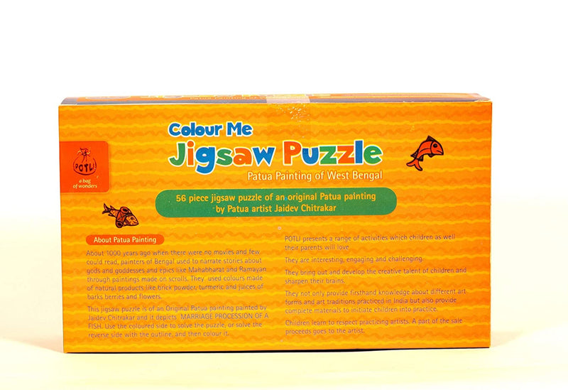 DIY Jigsaw Puzzle ~ Patua Art DIY Kits Potli